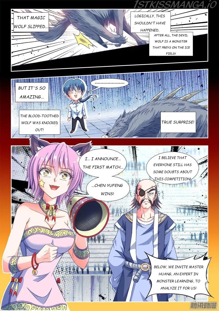 My Cultivator Girlfriend Chapter 316 6